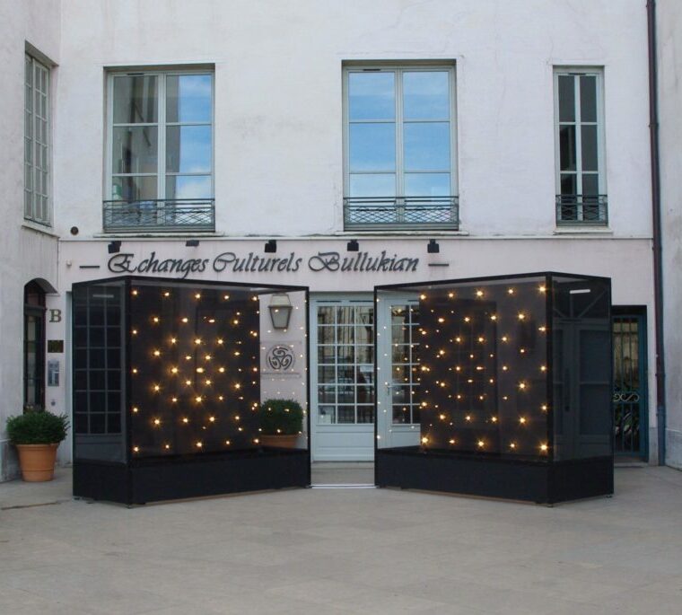 Fil-Jaune-Les-Générations-Recréation2012_Fondation-Bullukian_Séverine-Fontaine-scaled-e1598624004406-1024x685